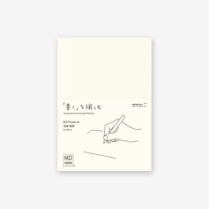 MD Notebook A6 - Blank