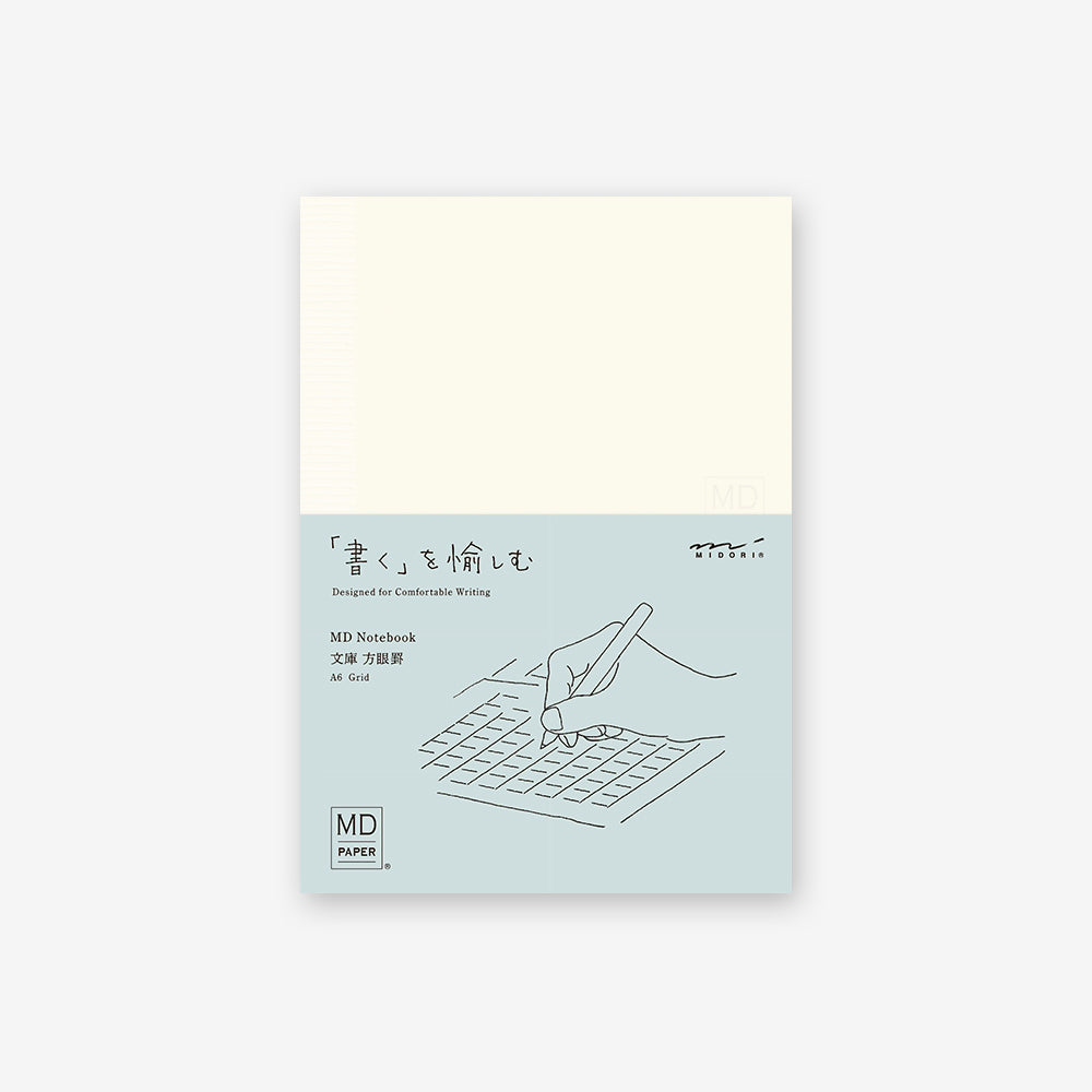 MD Notebook A6 - Grid