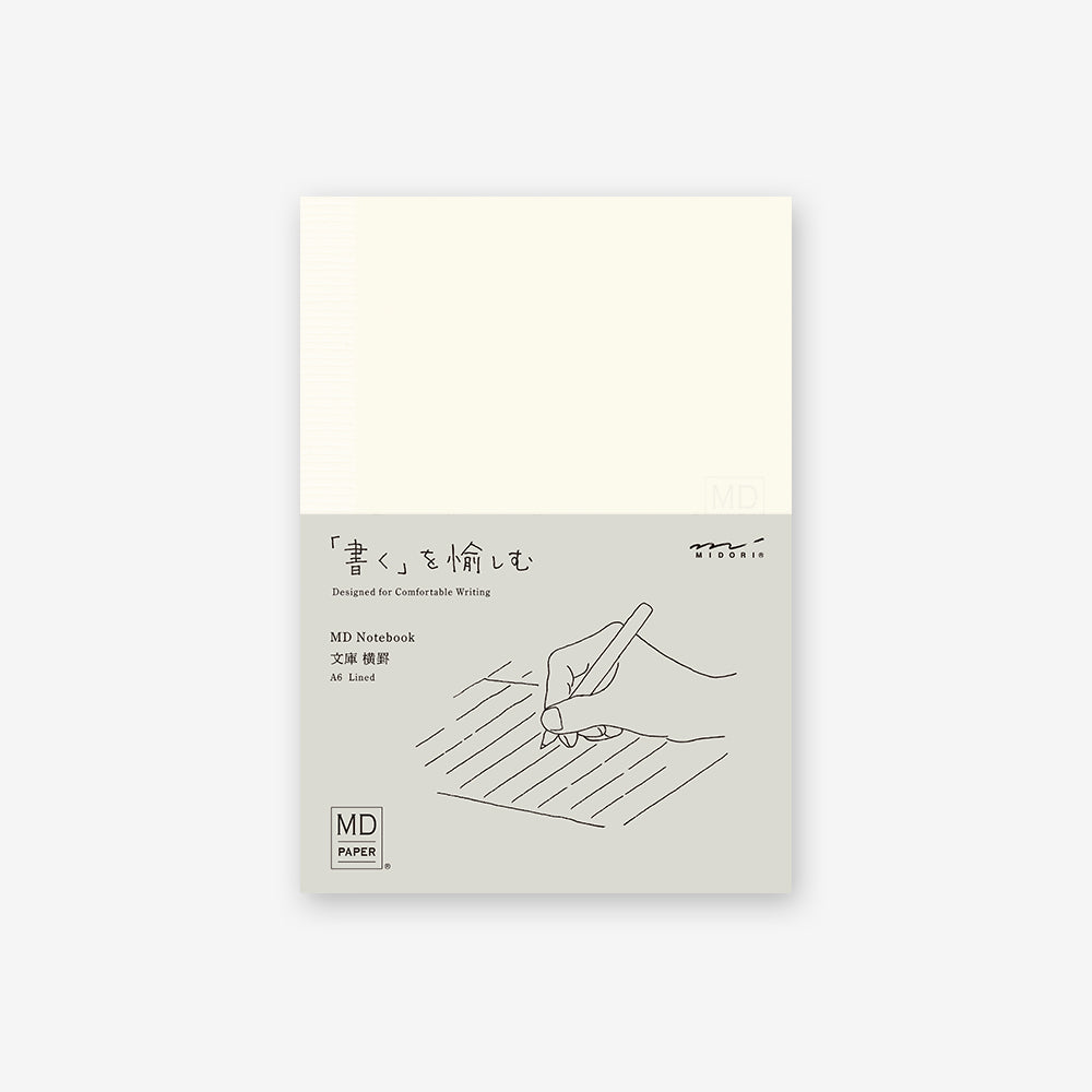 MD Notebook A6 - Lined