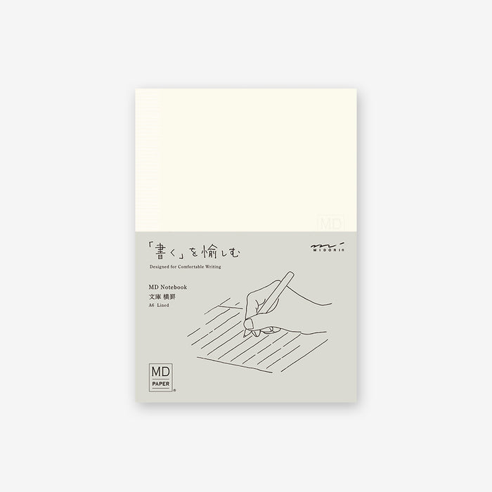 MD Notebook A6 - Lined