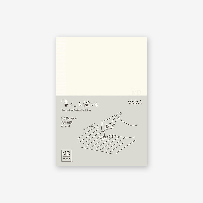 MD Notebook A6 - Lined