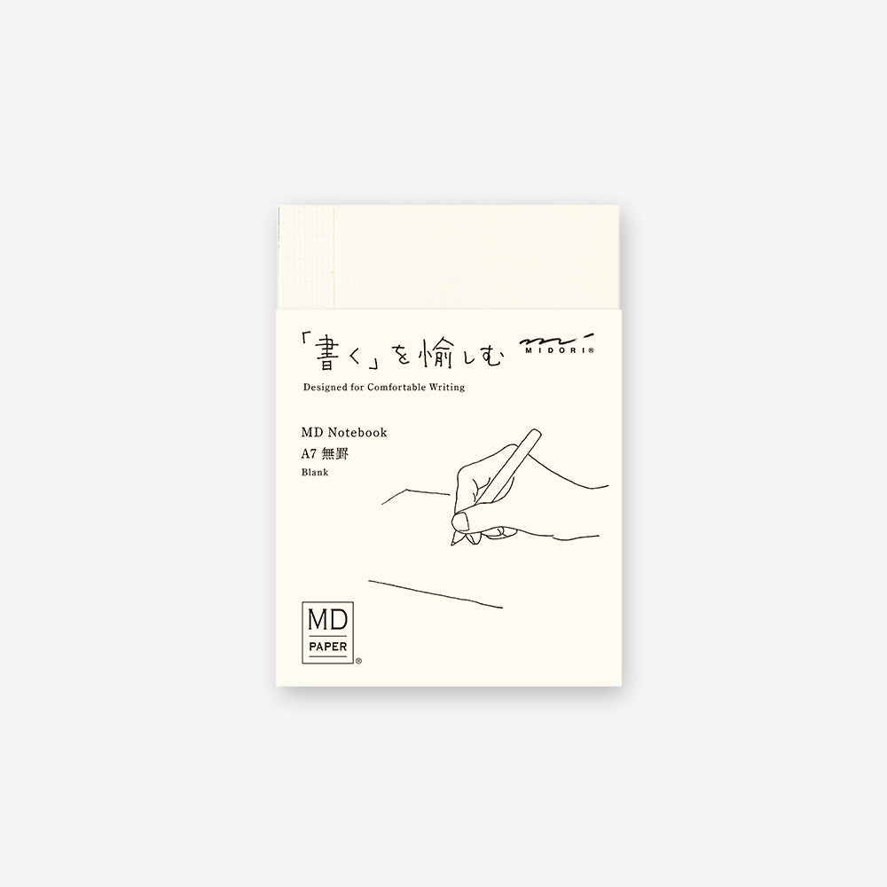MD Notebook A7 - Blank