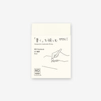 MD Notebook A7 - Blank