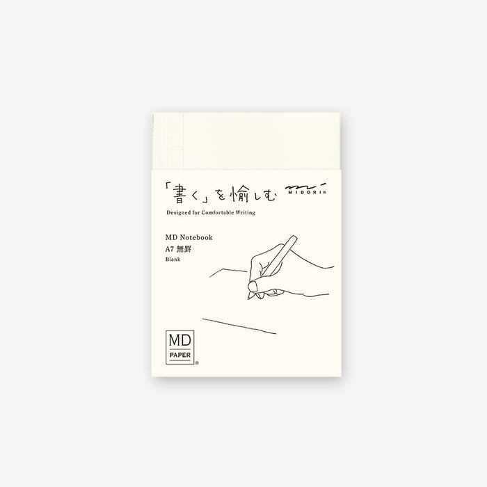 MD Notebook A7 - Blank