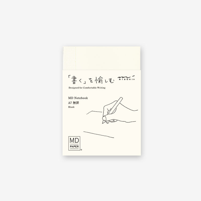MD Notebook A7 - Blank