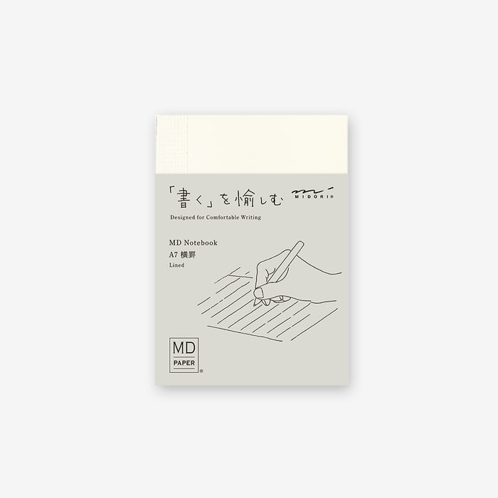 MD Notebook A7 - Lined