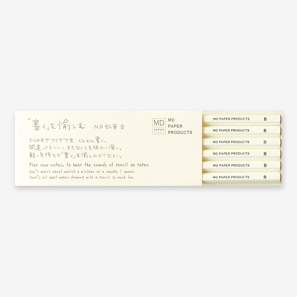 MD Paper 6-Piece Pencil Set