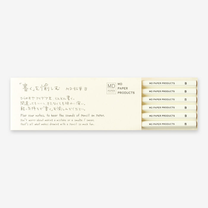 MD Paper 6-Piece Pencil Set