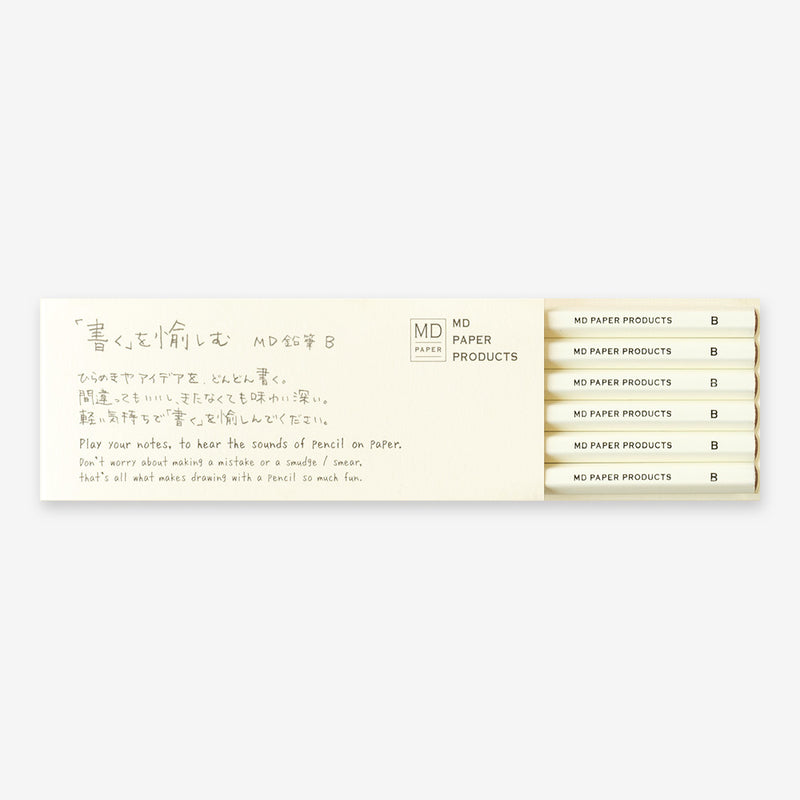 MD Paper 6-Piece Pencil Set