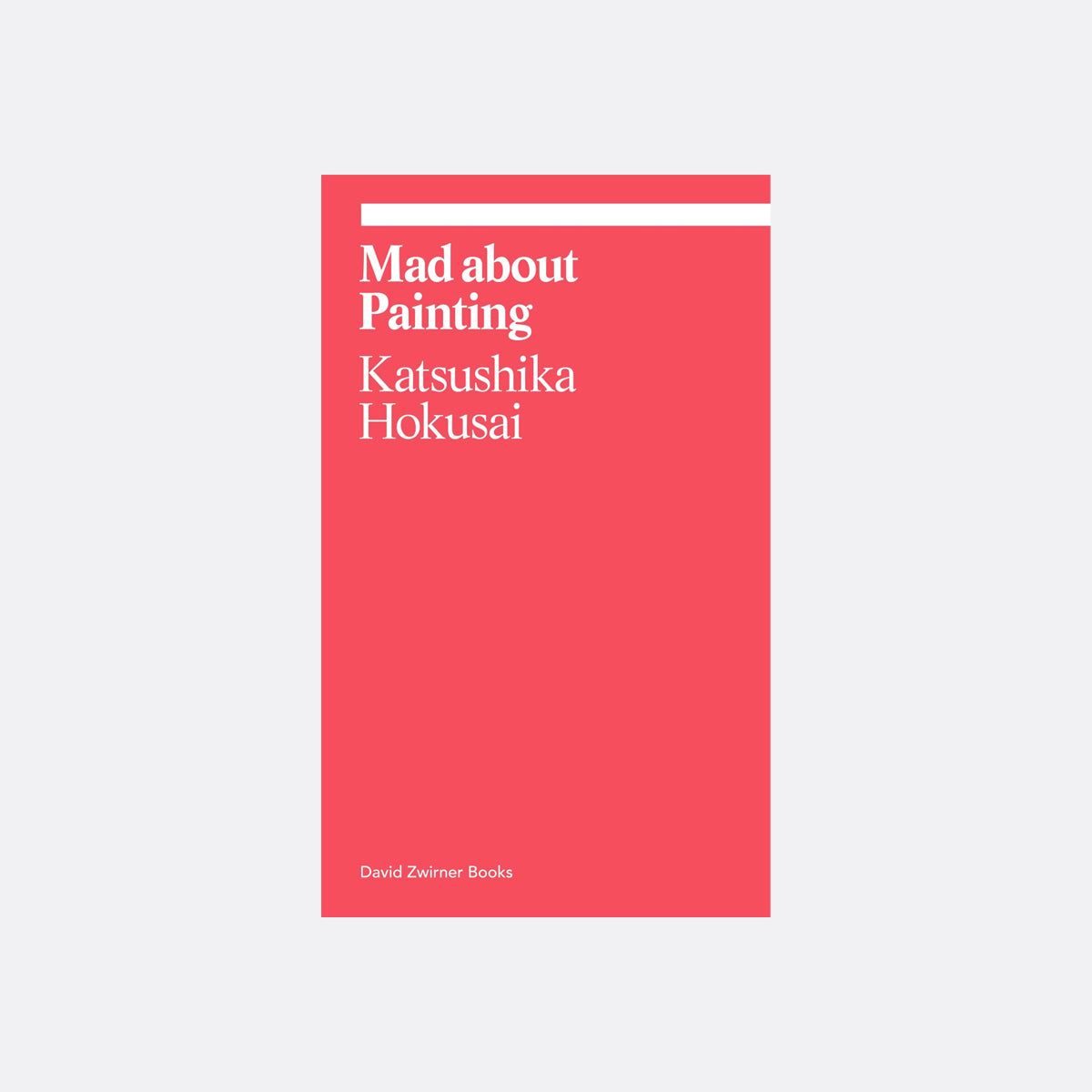 Mad About Painting - Hokuasi