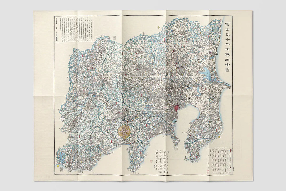 Map of the Surroundings of Tōkyō and Mount Fuji (1842)