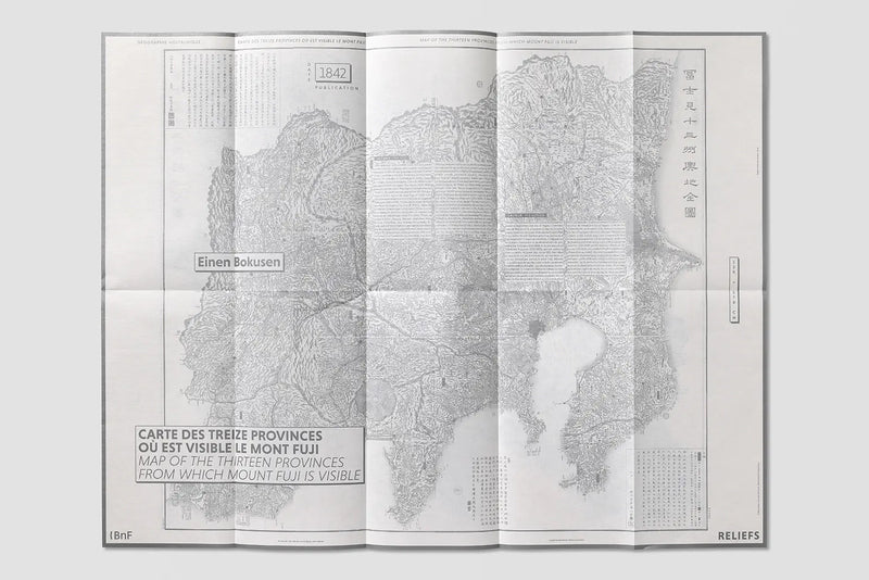 Map of the Surroundings of Tōkyō and Mount Fuji (1842)