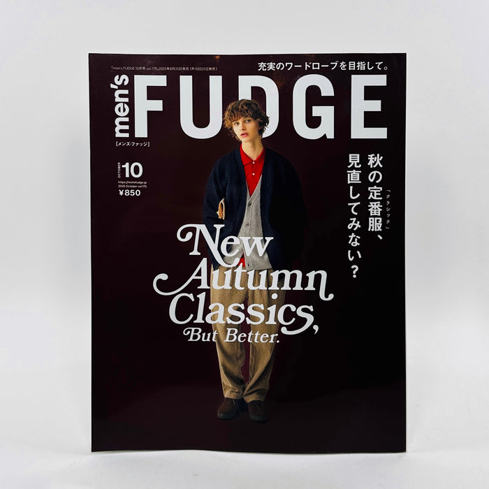 Men's Fudge #175 - New Autumn Classics - October 2025