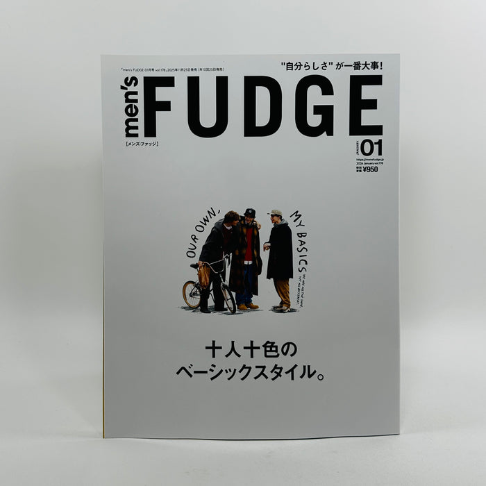 Men's Fudge #178 - January 2026