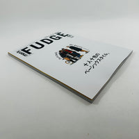 Men's Fudge #178 - January 2026