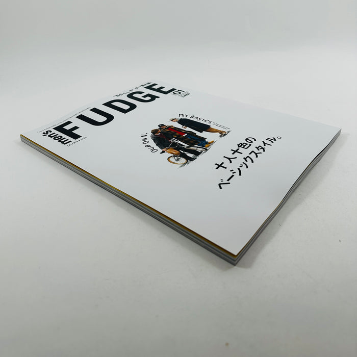 Men's Fudge #178 - January 2026