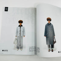 Men's Fudge #178 - January 2026