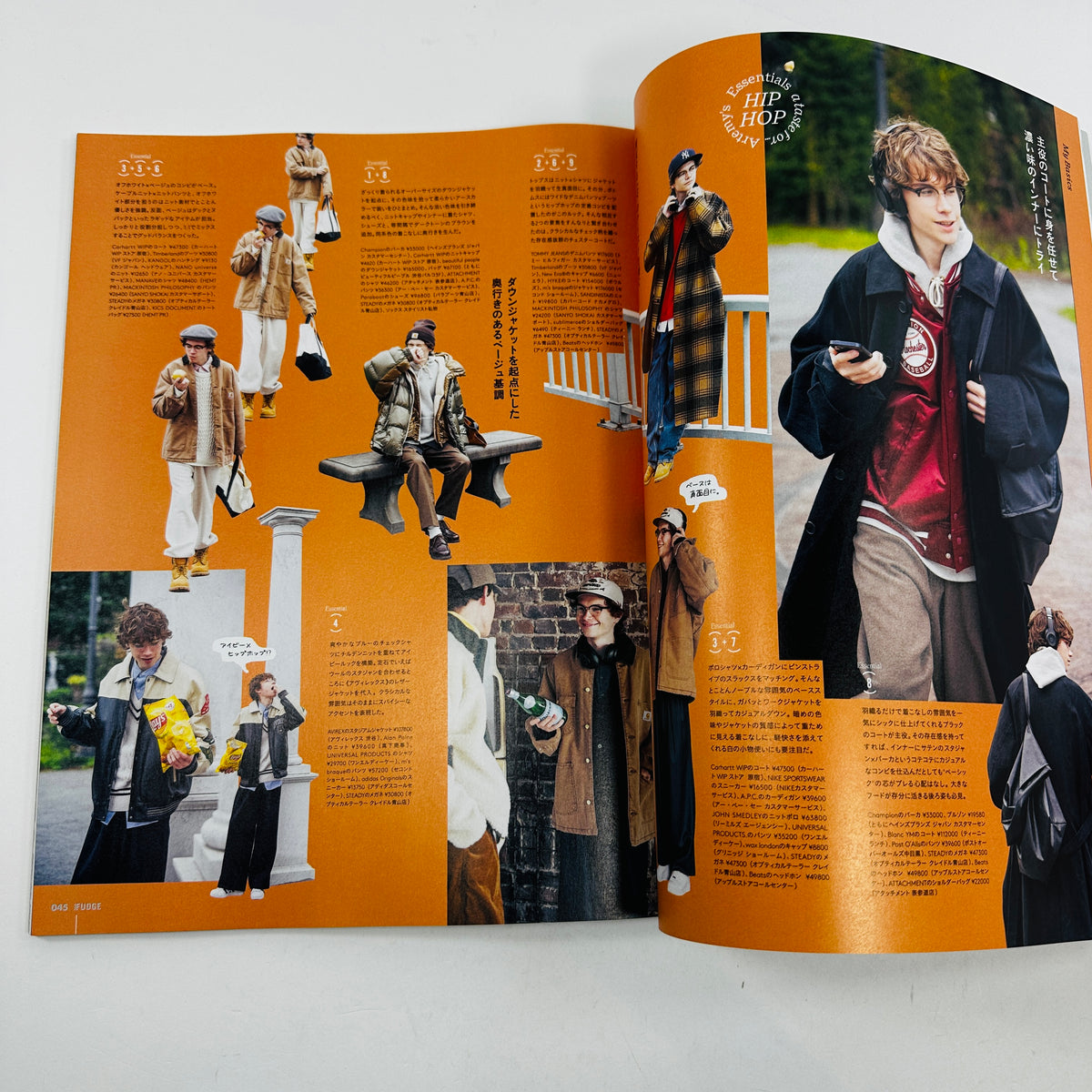 Men's Fudge #178 - January 2026