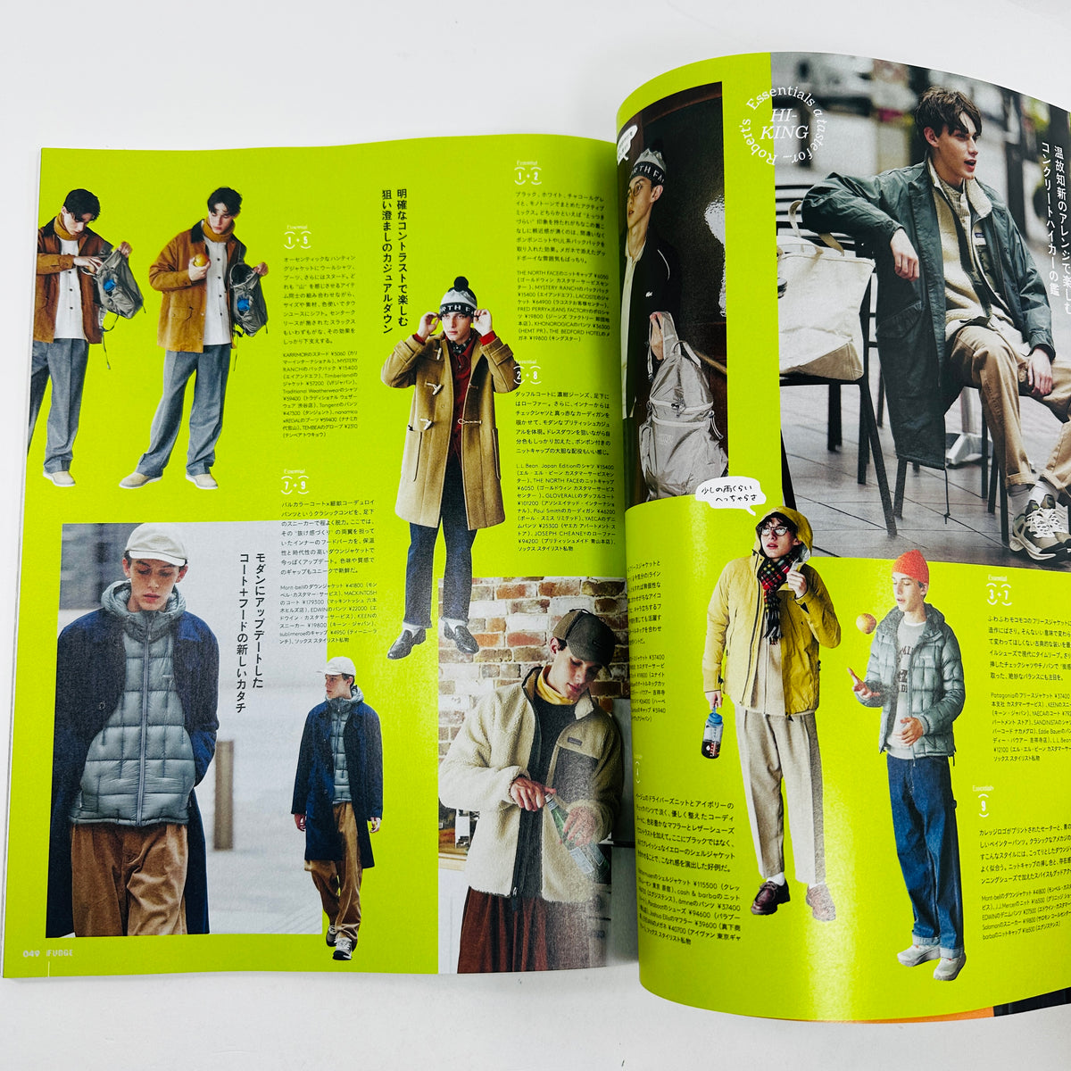 Men's Fudge #178 - January 2026
