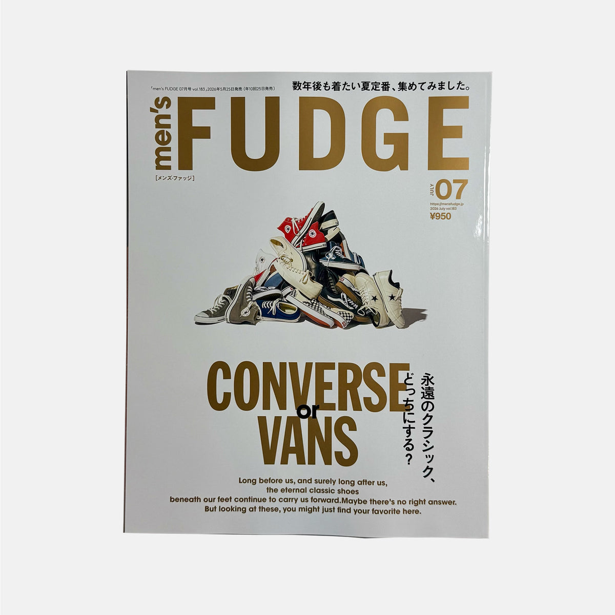Men's Fudge #182 - July 2026 - Converse or Vans