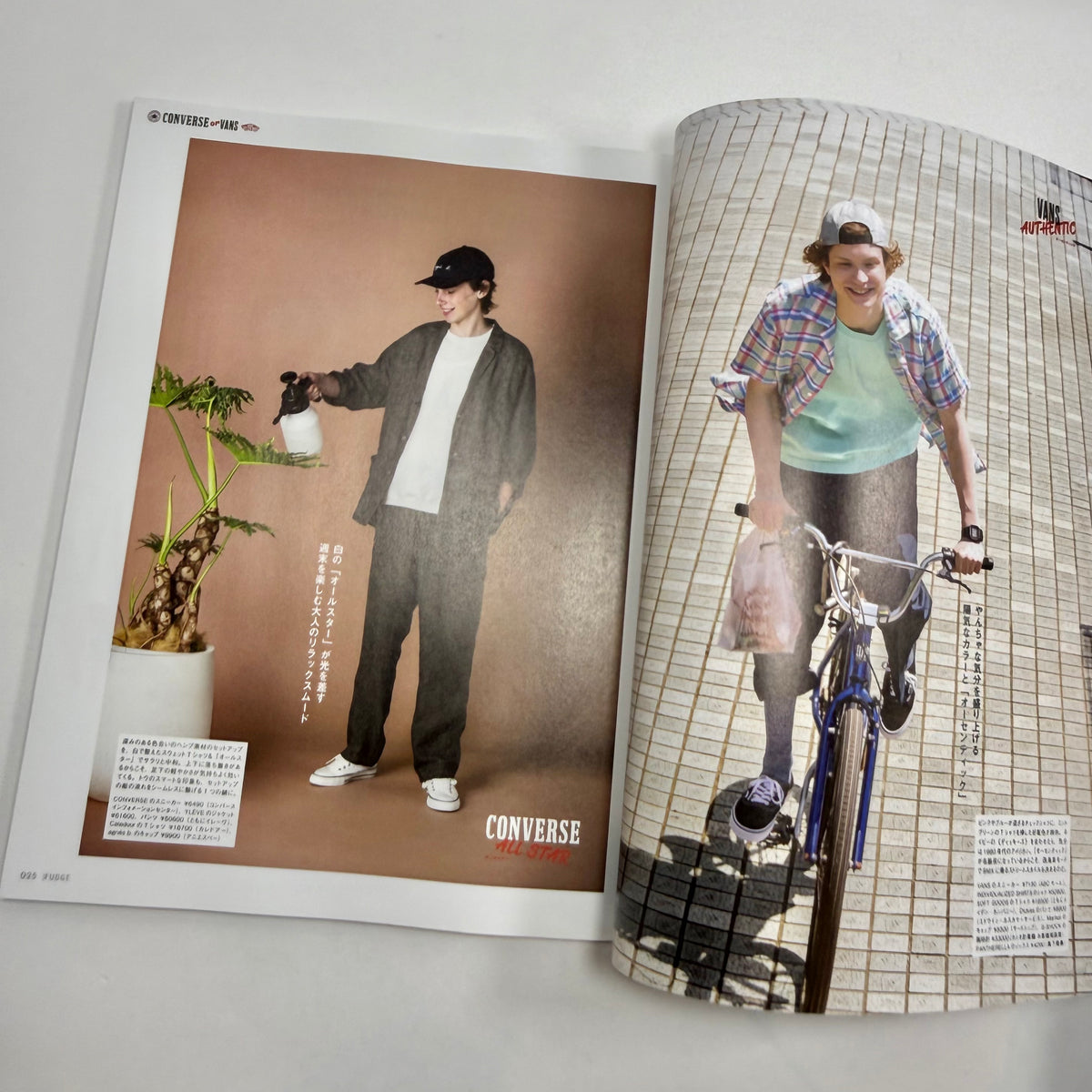Men's Fudge #182 - July 2026 - Converse or Vans