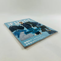 Men's Fudge #182 - June 2026