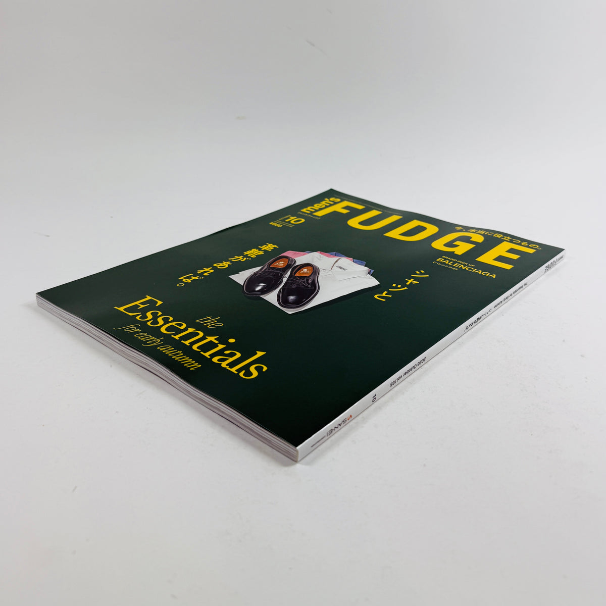 Men's Fudge #185 - October 2026