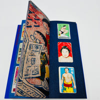 Menko Toys - Antwan Horfee