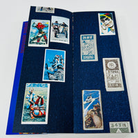 Menko Toys - Antwan Horfee