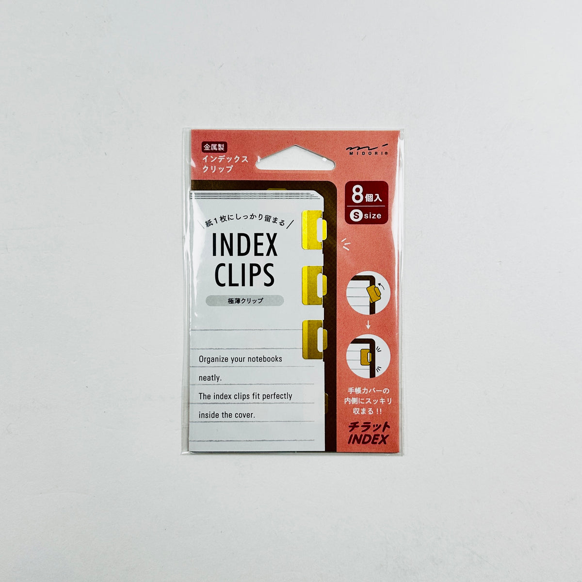Midori Chiratto Brass Index Clips - Small