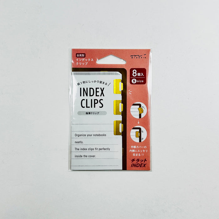 Midori Chiratto Brass Index Clips - Small