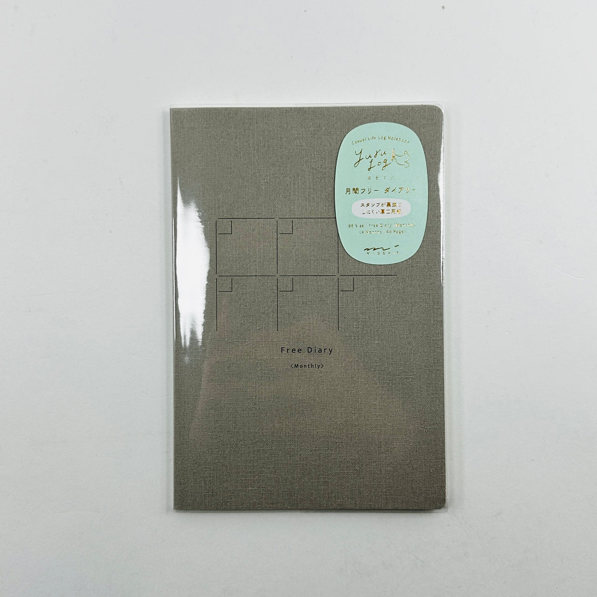 Midori Yuru Log Notebook B6 - Undated Monthly Diary