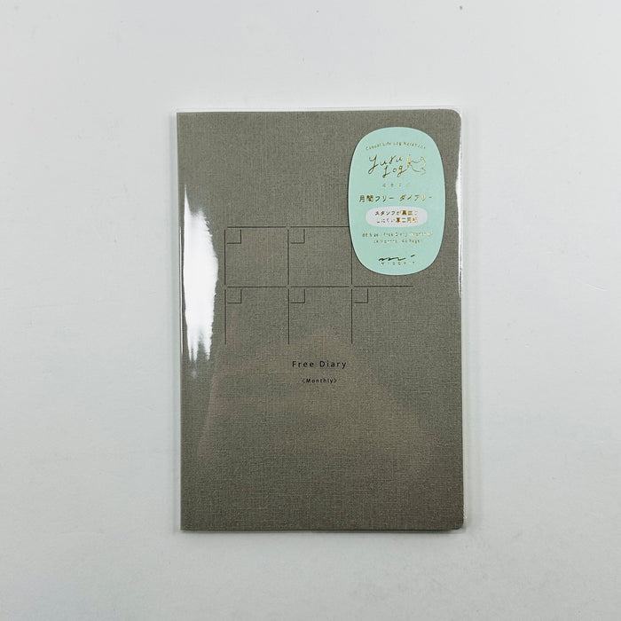 Midori Yuru Log Notebook B6 - Undated Monthly Diary