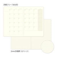 Midori Yuru Log Notebook B6 - Undated Monthly Diary