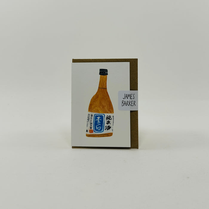 Mini Brown Sake Bottle - James Barker Card