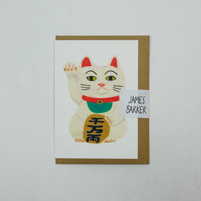 Mini Lucky Cat - James Barker Card
