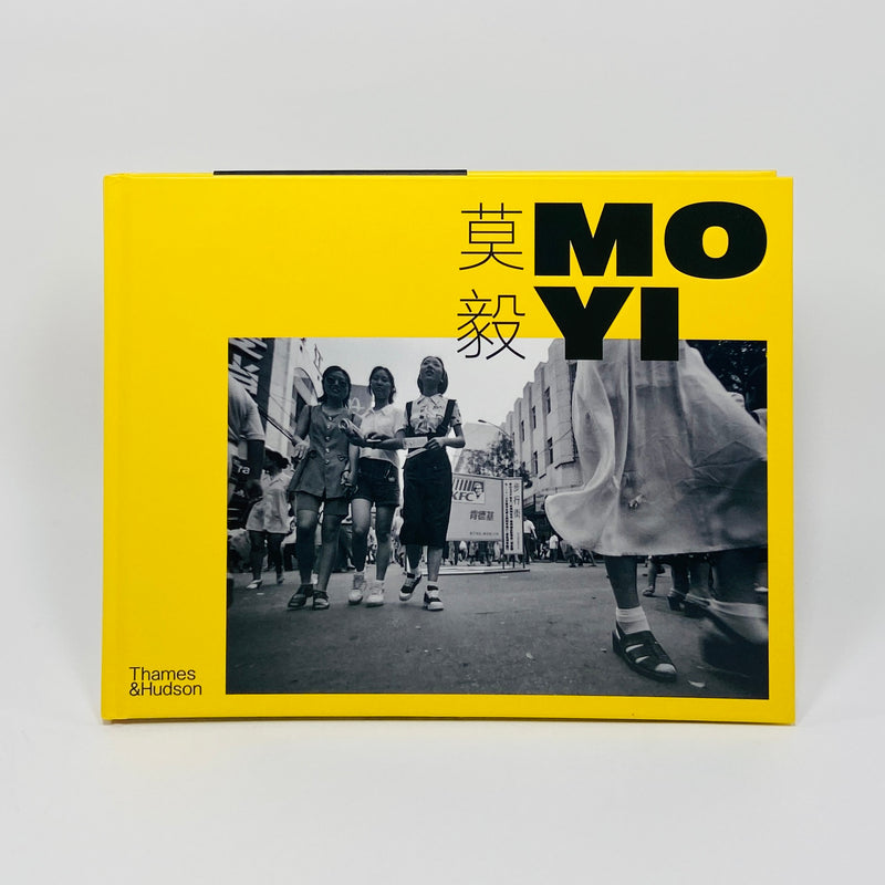 Mo Yi - Selected Photographs 1988-2003