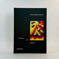 Modern Japanese Printmakers - New Waves and Eruptions