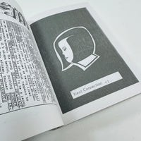 Modzines 1970 - 2010