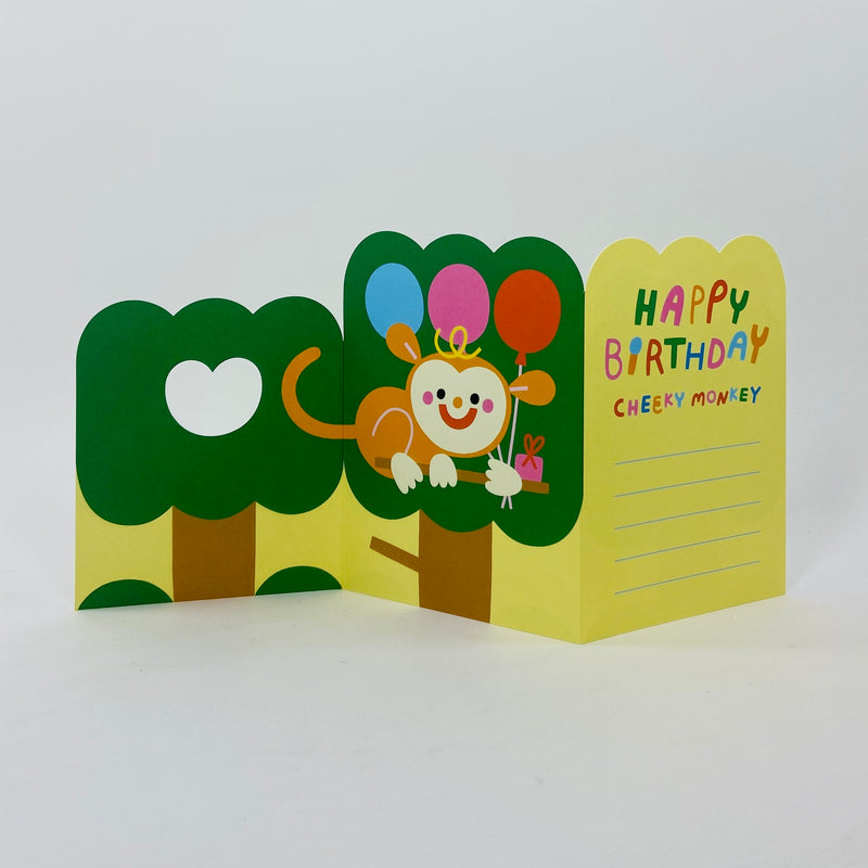 Monkey Surprise Fold Out Card - Wrap Card