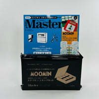 MonoMaster - January 2025 - Moomin Snufkin Stamp Set