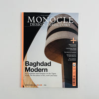 Monocle Design Directory #2 - 2026/27