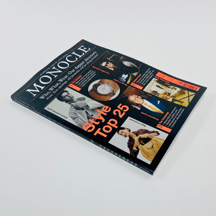 Monocle #187 - October 2025 - Style Special