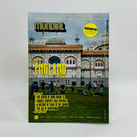 Mundial #36 - The England Issue