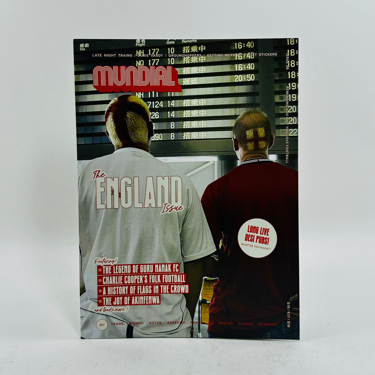 Mundial #36 - The England Issue