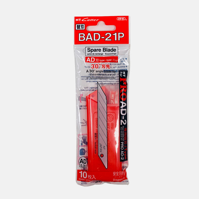 NT Craft Knife Spare Blades