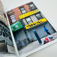 NYC 25 #1
