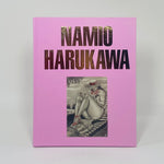 Namio Harukawa - Baron Books