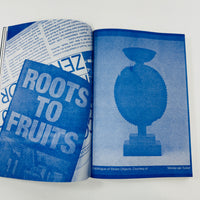 Neutral Colors #6 - Stay