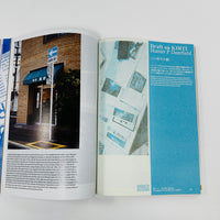 Neutral Colors #6 - Stay